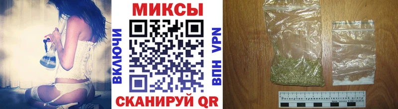 Бутират бутик  Советская Гавань 