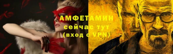 метадон Абдулино
