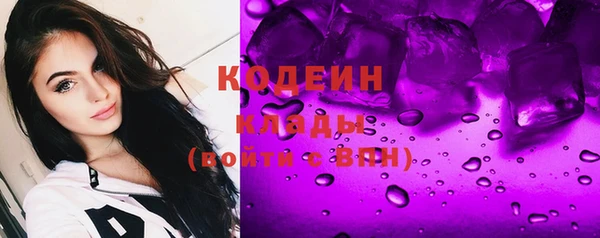 героин Алзамай