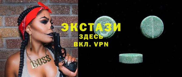 метадон Абдулино
