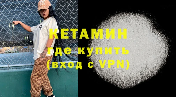 метадон Абдулино