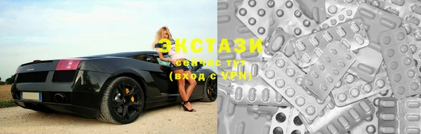 кокаин перу Абинск