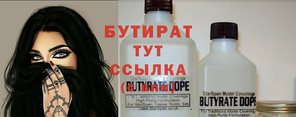 2c-b Алексеевка