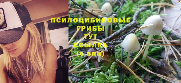 кокаин перу Абинск