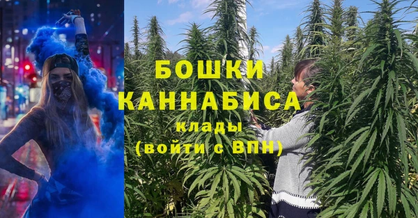 каннабис Абаза