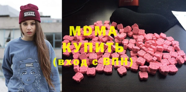 метадон Абдулино