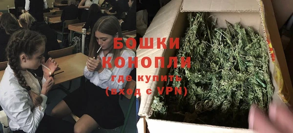 героин Алзамай