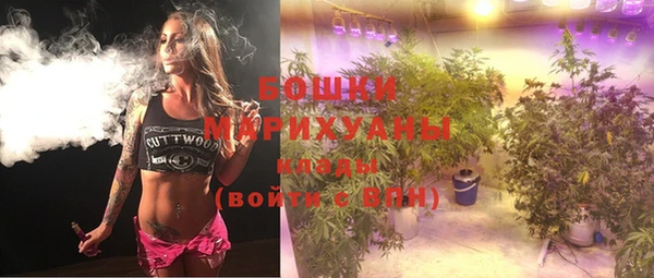 каннабис Абаза