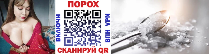 МЕТАМФЕТАМИН витя  KRAKEN ссылка  Советская Гавань  что такое наркотик 