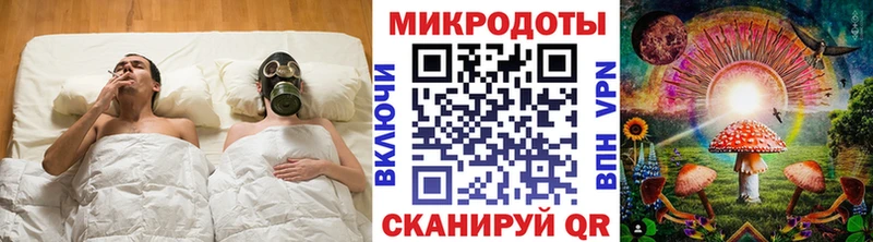 Псилоцибиновые грибы GOLDEN TEACHER  Советская Гавань 